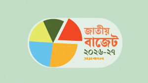 ৬৫ বছরের বেশি বয়সীদের ট্রেনে বিনামূল্যে যাতায়াতের প্রস্তাব
