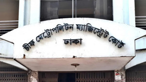 জুলাই গণঅভ্যুত্থানে হামলার মামলায় মমতাজকে গ্রেপ্তার দেখানোর আদেশ
