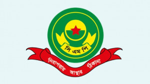 সিএমপির ৬ থানার ওসি রদবদল