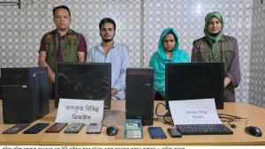 কুমিল্লা এসপি ভুয়া প্রত্যাহারের ভুয়া চিঠি ভাইরাল, গ্রেপ্তার ২