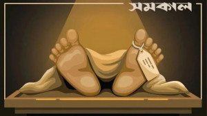 সেপটিক ট্যাংকে কাজ করতে গিয়ে রাজমিস্ত্রীসহ দুইজনের মৃত্যু