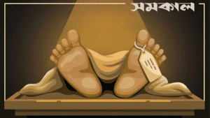 সাতক্ষীরায় ডোবা থেকে মধু ব্যবসায়ীর মরদেহ উদ্ধার