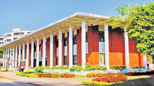 জ্ঞান, গবেষণা ও ঐতিহ্যের বাতিঘর
