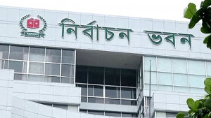 স্থানীয় সরকার নির্বাচন আচরণ বিধিমালায় যুক্ত হচ্ছে কঠোর বিধান
