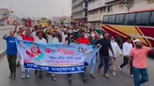 ‘সামনে আসবি না, মাইরা ফালামু’—পুলিশকে যুবলীগের হুমকি