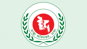 আবারও অত্যাবশ্যকীয় ওষুধের তালিকা হালনাগাদ হচ্ছে