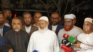 তুরস্কের পররাষ্ট্রমন্ত্রীর সঙ্গে জামায়াতের বৈঠক