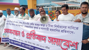 হিমাগারের ভাড়া বাড়ানোর প্রতিবাদ আলুচাষিদের