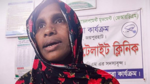 টাকা না পেয়ে নারীকে এনজিও কার্যালয়ে আটকে রাখার অভিযোগ