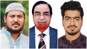 কুমিল্লায় সাবেক এমপি বাহারসহ ৫১ জনের বিরুদ্ধে মামলা