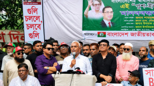 সীমান্তে ‘পুশইন’ এর প্রতিবাদে মুক্তিযোদ্ধা দলের মানববন্ধন