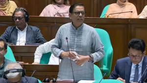গণতন্ত্রের পক্ষে অবদান রাখা বুদ্ধিজীবীদের রাষ্ট্রীয় স্বীকৃতির দাবি হুইপ নিজানের