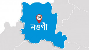 ডিসি পরিচয়ে চাঁদাবাজি