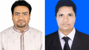 পিডিপির নতুন চেয়ারম্যান মনির, মহাসচিব আমান