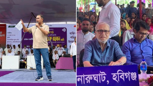 চণ্ডীছড়া চা বাগানে ফ্যামিলি কার্ড কার্যক্রম উদ্বোধন করলেন প্রধানমন্ত্রী