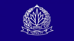 অতিরিক্ত আইজিপি হলেন ৫ ডিআইজি
