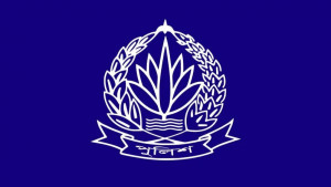 পুলিশের ২১ ঊর্ধ্বতন কর্মকর্তাকে বদলি