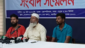 পুলিশ পরিচয়ে অপহরণ করিয়ে অর্থ আদায়ের অভিযোগ, অস্বীকার কৃষক দল নেতার