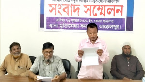 প্রধান শিক্ষককে জুতাপেটার অভিযোগে বিএনপি নেতাকে শোকজ, তদন্ত কমিটি