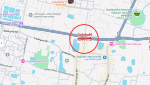 রাজশাহীতে আ. লীগের ঝটিকা মিছিল