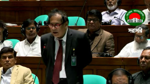 খেলাপি ঋণে ব্যাংক খাত সম্পূর্ণ বেহাল: সংসদে রেজা কিবরিয়া