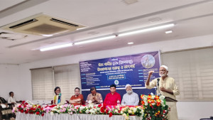 ‘ঈদে গাদীর’র গুরুত্ব তুলে ধরতে সাদরিয়া সোসাইটির সেমিনার
