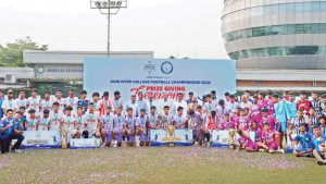 ক্যাম্পাস সংবাদ
