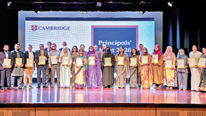 ক্যাম্পাস সংবাদ