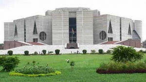 সংসদে বাজেট অধিবেশন শুরু