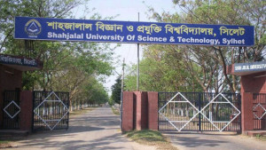 শাবিপ্রবিতে আন্তর্জাতিক সিম্পোজিয়াম, অংশ নেবেন সাত দেশের ৩২৫ গবেষক