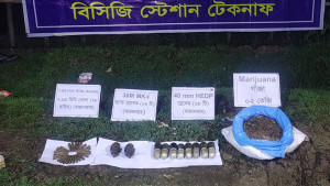 টেকনাফে মিয়ানমার সীমান্ত থেকে গ্রেনেড-তাজা গোলা উদ্ধার