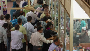 সাত দিন পর ব্যাংক শেয়ারবাজারে আজ থেকে লেনদেন