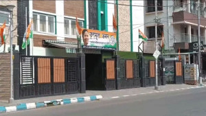 প্রধান কার্যালয় ছাড়ছে তৃণমূল, সরানো হচ্ছে মালপত্র