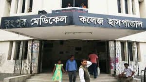 মিঠাপুকুরে বিষাক্ত মদপানে ৩ জনের মৃত্যু, অসুস্থ ১