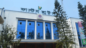চট্টগ্রামে সিঅ্যান্ডএফ এজেন্ট লাইসেন্স পরীক্ষার ফল প্রকাশ