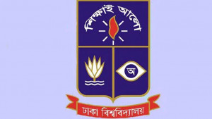 তিন গবেষকের কাছ থেকে ৬০ হাজার টাকা চাঁদা নেন ঢাবির ভাইরাল গানের শিক্ষক