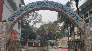 শিবগঞ্জের সেই তিন ইউনিয়নের নাম বদলের শুনানি কাল