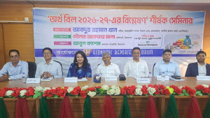 সঞ্চয়পত্রের মুনাফার ওপর কর বাড়ানো হয়নি