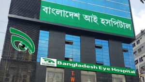 নিবন্ধন নবায়নের প্রয়োজন মনে করে না হাসপাতালটি