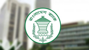 ব্যাংক শাখায় সঞ্চয়পত্র বিক্রি না করার সত্যতা মেলেনি