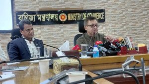 বিনিয়োগ বাধা কমাতে অস্থায়ী লাইসেন্সের ব্যবস্থা করা হবে: বাণিজ্যমন্ত্রী