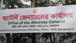 অ্যাটর্নি জেনারেল কার্যালয়ে মধ্যরাতে চুরি