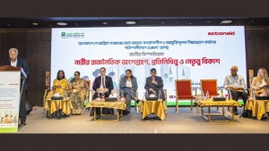 নারীর রাজনৈতিক ক্ষমতায়নে গণতান্ত্রিক সংস্কারের তাগিদ