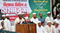সীমান্তে হত্যা-পুশইনে জামায়াত জোটের বিক্ষোভ, ভারতের সমালোচনা