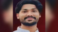 ‘স্বয়ং তারেক রহমান আইলেও কাম হইব না’ ছাত্রদল নেতার অডিও ফাঁস