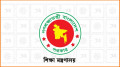 চার বিশ্ববিদ্যালয়ে নতুন পাঁচ উপ-উপাচার্য