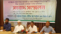 টায়ারে নতুন শুল্ক-ভ্যাট প্রত্যাহারের দাবি আমদানিকারকদের