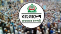 শিবির নেতাকে হত্যার ঘটনায় প্রতিবাদ জামায়াতের 