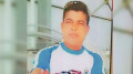ইন্টারপোলের রেড নোটিশভুক্ত বাংলাদেশি লিবিয়ায় গ্রেপ্তার