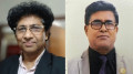 বাউবি শিক্ষক ফোরামের সভাপতি আনিছুর, সম্পাদক আবু তালেব